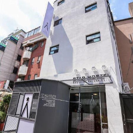 Starhostel Dongdaemun Suite Seoul Eksteriør bilde