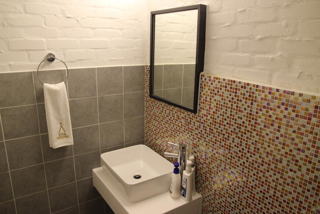 Starhostel Dongdaemun Suite Seoul Rom bilde