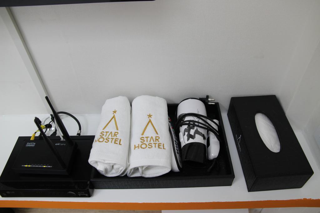 Starhostel Dongdaemun Suite Seoul Rom bilde