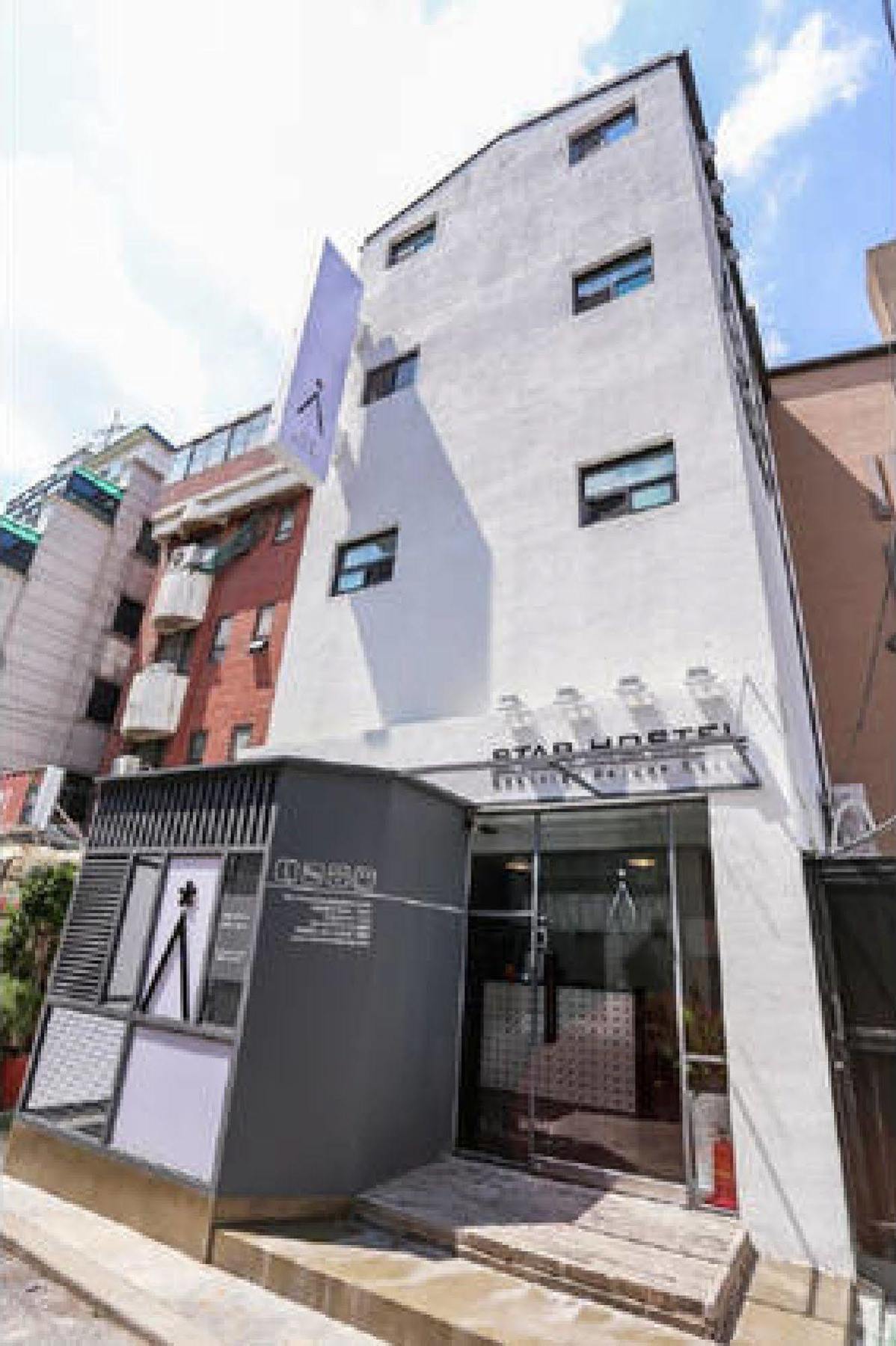 Starhostel Dongdaemun Suite Seoul Eksteriør bilde