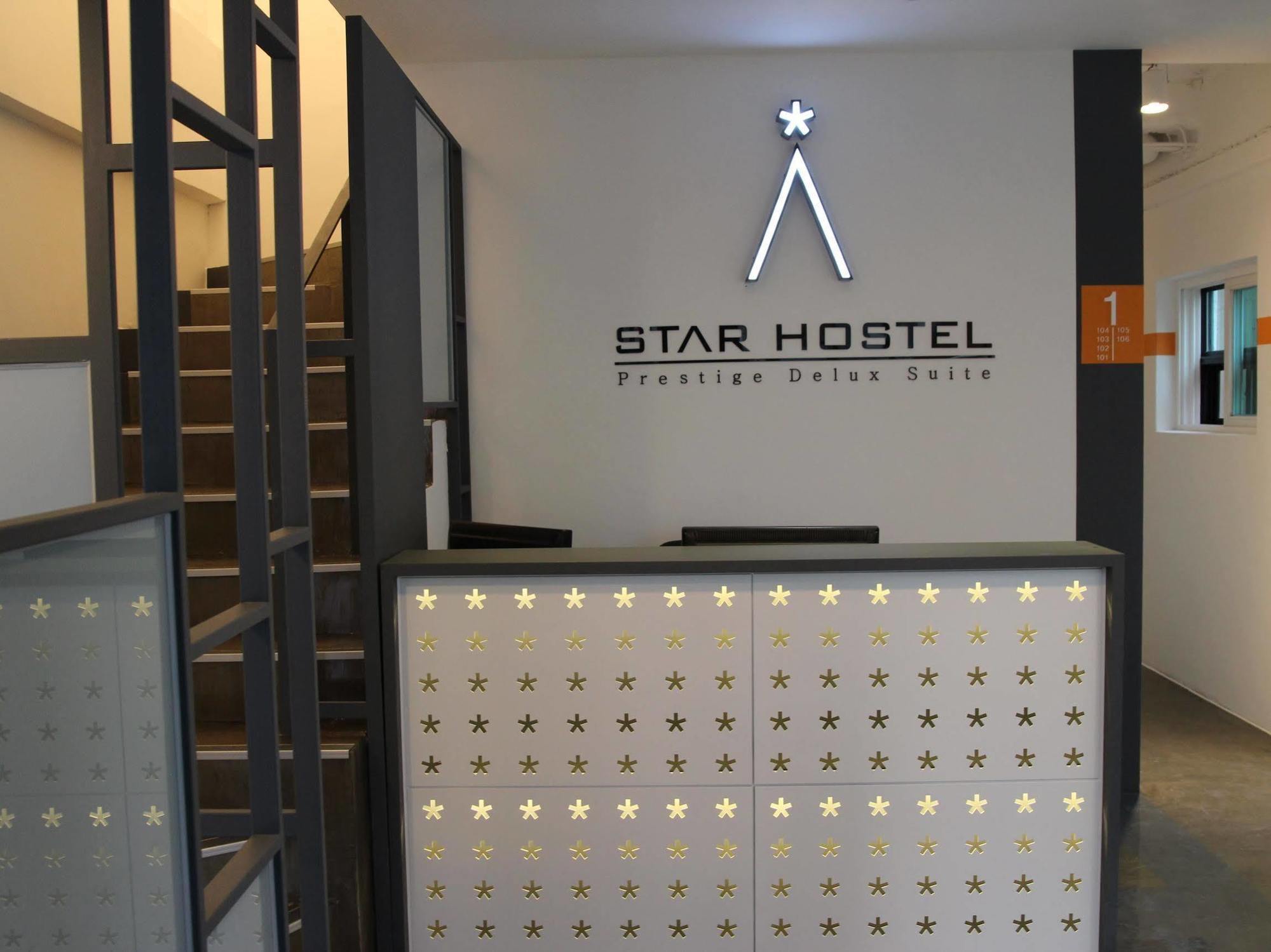 Starhostel Dongdaemun Suite Seoul Eksteriør bilde