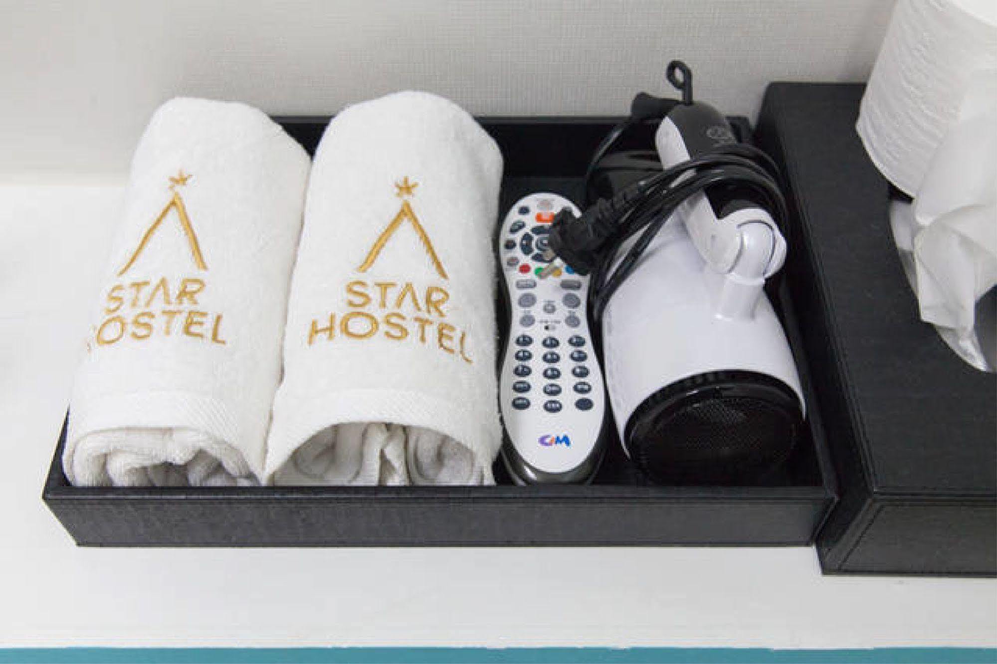 Starhostel Dongdaemun Suite Seoul Eksteriør bilde