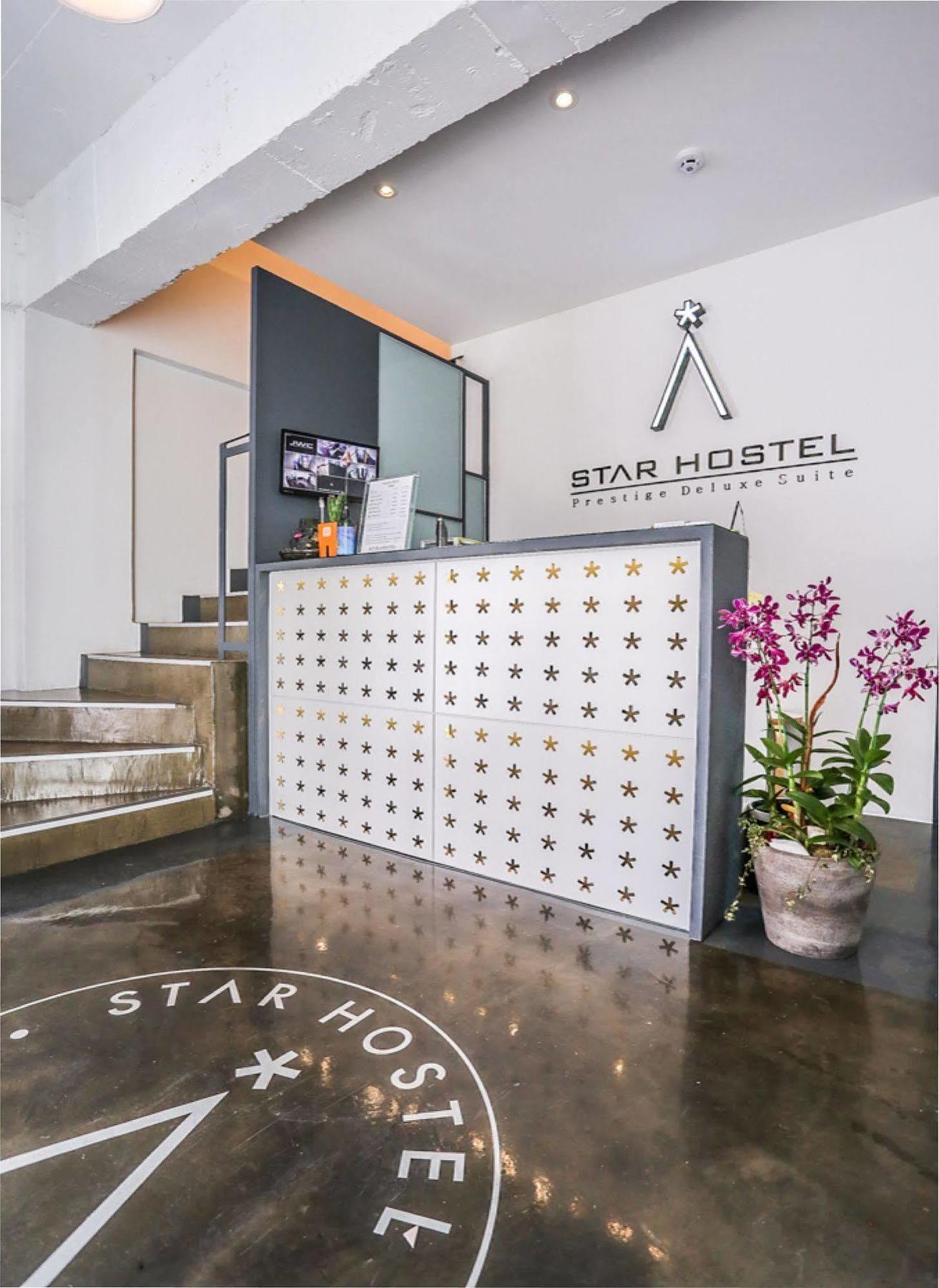 Starhostel Dongdaemun Suite Seoul Eksteriør bilde